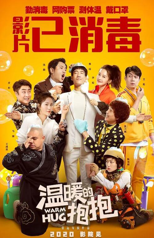 制作圣安布罗斯大学文凭毕业证